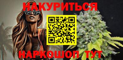 амфетамин Камышлов