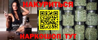 мефедрон мука Кандалакша