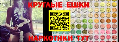 амфетамин Камышлов