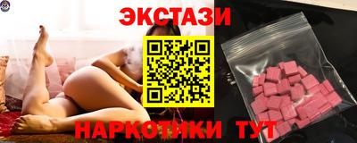 амфетамин Камышлов