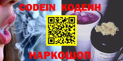 круглые Канаш
