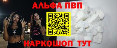 круглые Канаш