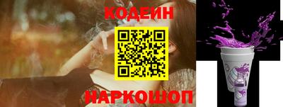 круглые Канаш