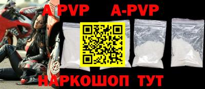 амфетамин Камышлов
