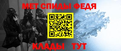 амфетамин Камышлов
