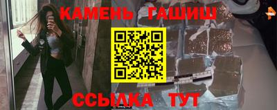 круглые Канаш