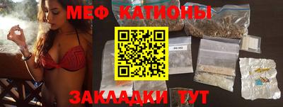 амфетамин Камышлов