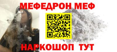 марки lsd Берёзовский