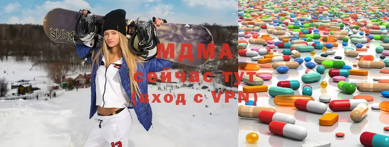 MDMA VHQ  Тосно 